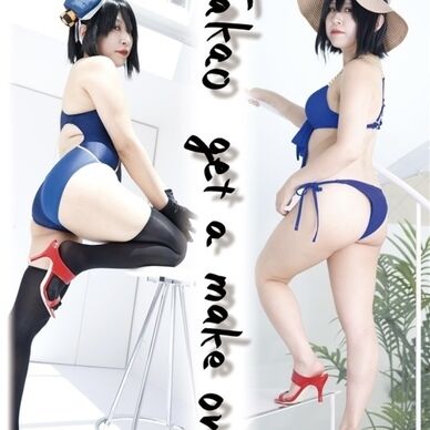【写真集】Takao get a make over