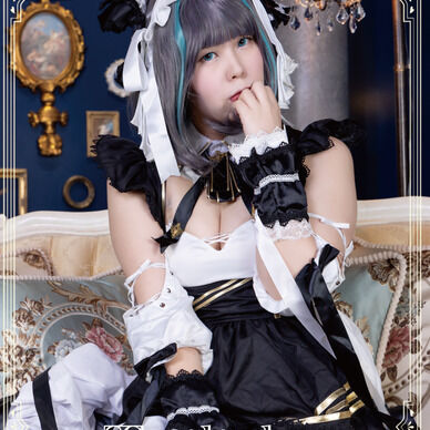 【DL】Twilight