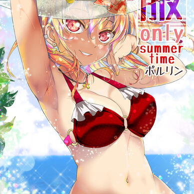腋only～summer time～