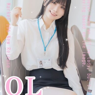 【DL】OL Cosplay ROM