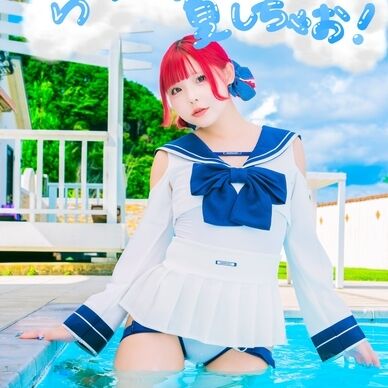 DL写真集『ららちゃんと夏しちゃお!』