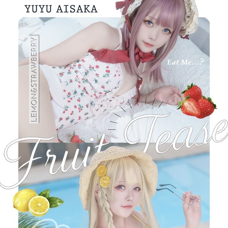 【C106新刊･フルーツセット】