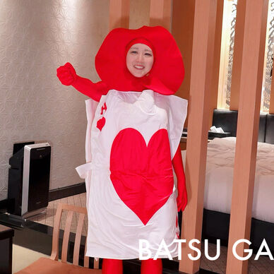 BATSU GAMESSY 39