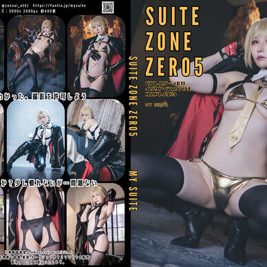【C106】SUITE ZONE ZERO5(ゼンゼロイヴリン)