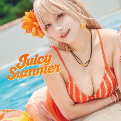 【DL版】Juicy Summer