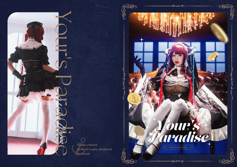 C106写真集単品『Your's paradise』