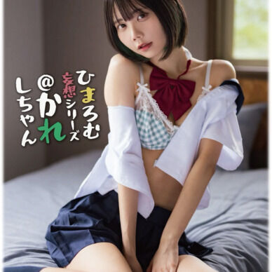 【C108】新刊セット【新作】
