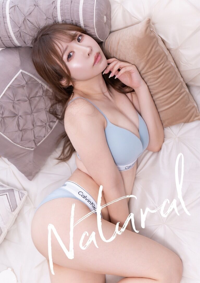 グラビア本「Natural」