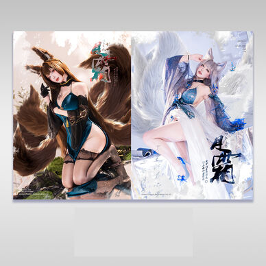 【即発送】C106_信濃・天城コスプレ写真集