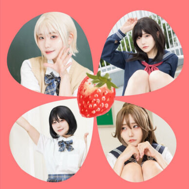 NostalgicStrawberry