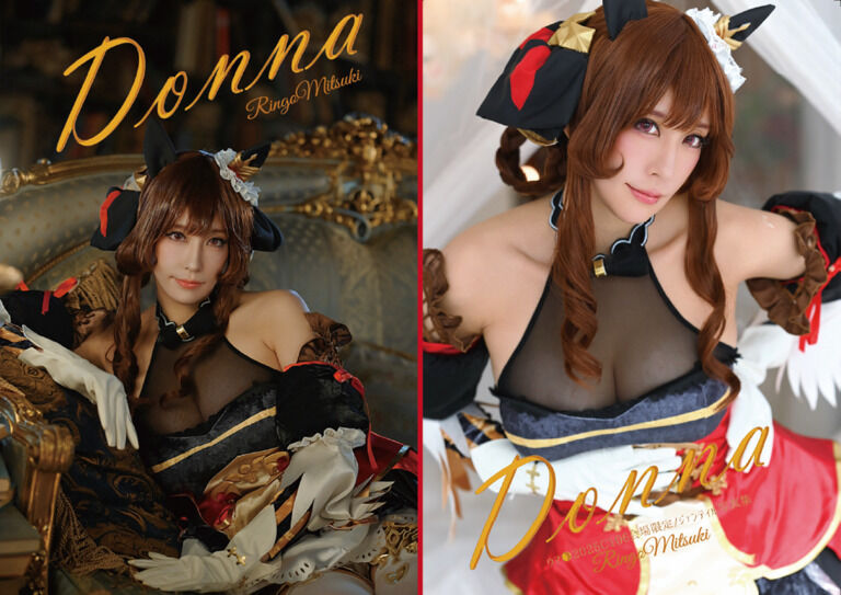 C106会場限定ハートの女王ビキニアーマー・ジェンティル写真集データ(特別動画入り)
