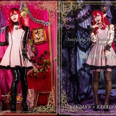 DL版【C104新刊】FGO Baobhan-Sith × Latex写真集「Baobhanatex」