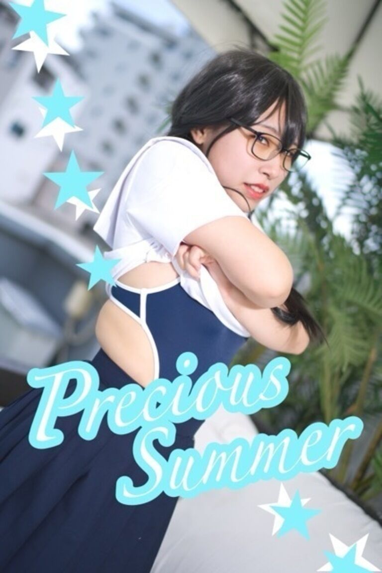 【DL無料】PreciousSummer