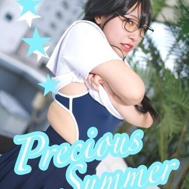 【DL無料】PreciousSummer