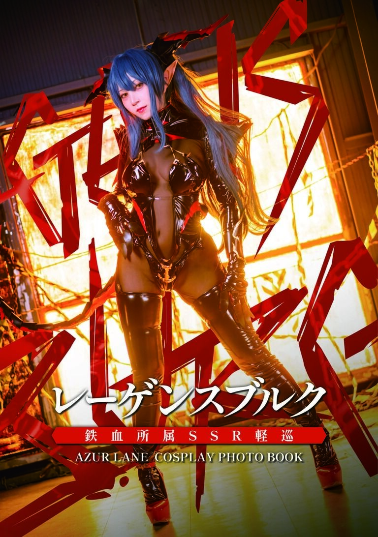 【C105新刊】レーゲンスブルク