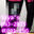 Libido-Labo the Globalの商品
