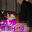 Libido-Labo the Globalの商品