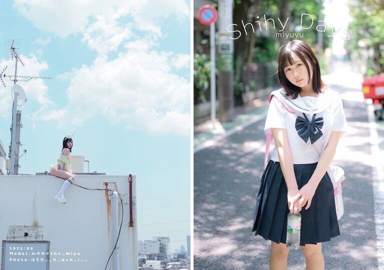 【非有料会員様向け】Shiny Days/DL版