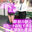 Libido-Labo the Globalの商品