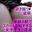 Libido-Labo the Globalの商品