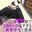 Libido-Labo the Globalの商品