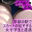 Libido-Labo the Globalの商品