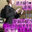 Libido-Labo the Globalの商品