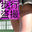 Libido-Labo the Globalの商品