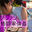 Libido-Labo the Globalの商品