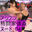 Libido-Labo the Globalの商品