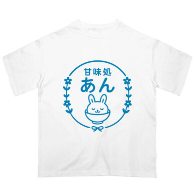 甘味処あんTシャツ🐰
