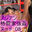 Libido-Labo the Globalの商品