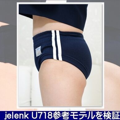 jelenk U718参考モデルを検証 Matsuura U-101