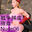 Libido-Labo the Globalの商品