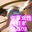 Libido-Labo the Globalの商品