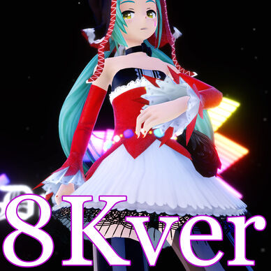 商品限定　tube版［8K VR180］ピエレッタ★ミク［Cat Food］