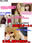 広瀬ゆう/ Yu Hirose＋ALL FANSの商品