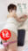 広瀬ゆう/ Yu Hirose＋ALL FANSの商品