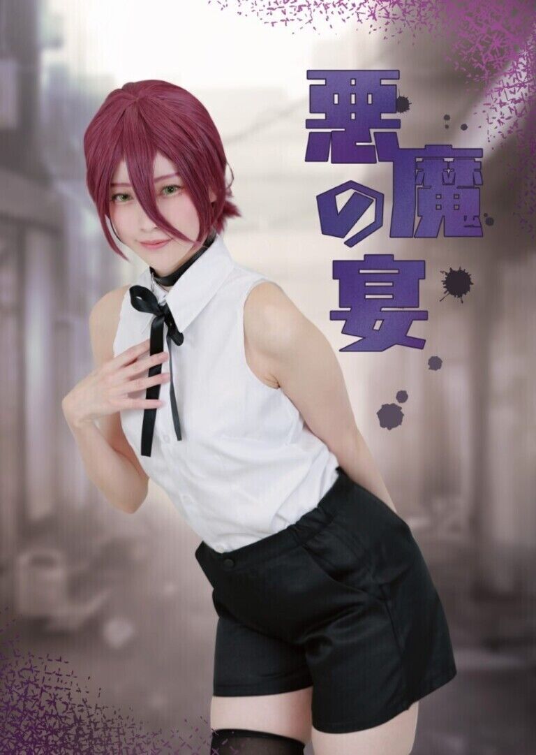 悪魔の宴