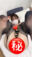 広瀬ゆう/ Yu Hirose＋ALL FANSの商品