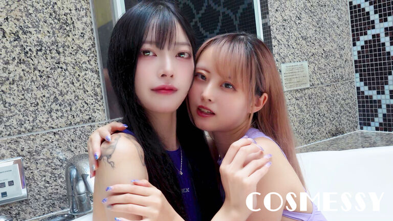 COSMESSY Duo 01
