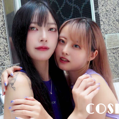 COSMESSY Duo 01