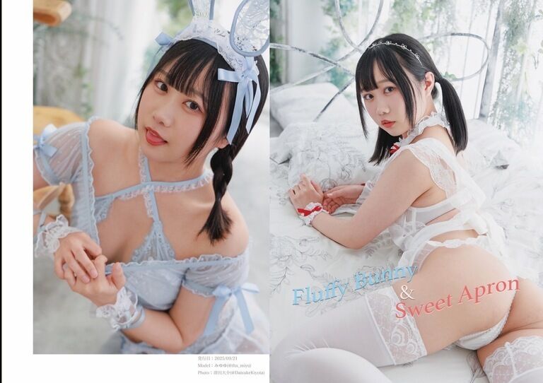 Fluffy Bunny&Sweet Apron/写真集