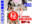 広瀬ゆう/ Yu Hirose＋ALL FANSの商品