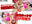 広瀬ゆう/ Yu Hirose＋ALL FANSの商品
