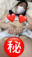 広瀬ゆう/ Yu Hirose＋ALL FANSの商品