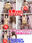 広瀬ゆう/ Yu Hirose＋ALL FANSの商品