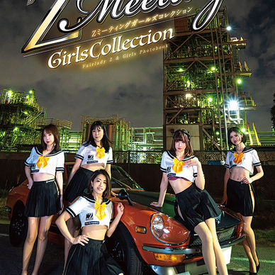 Z Meeting Girls Collection