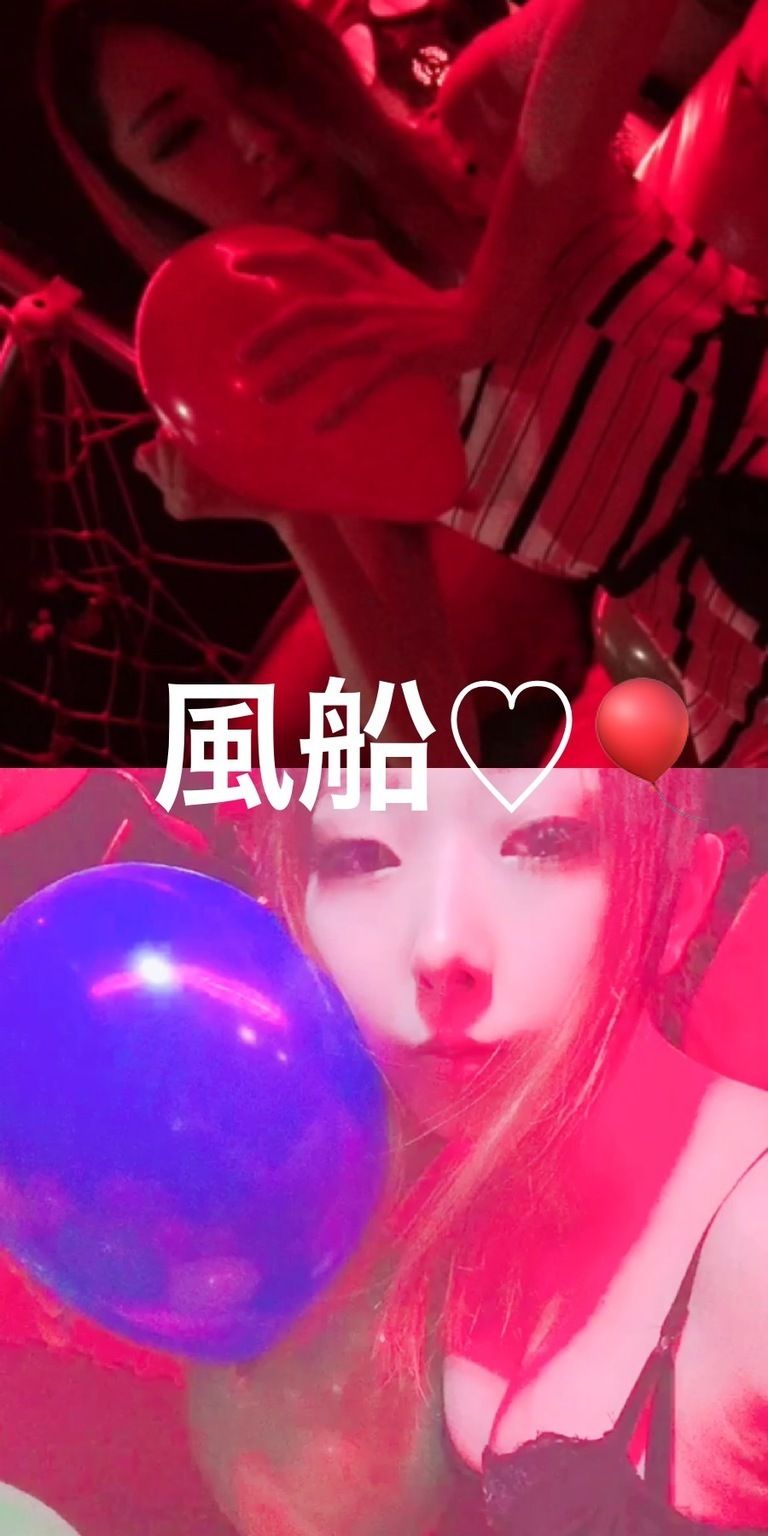 風船🎈割り