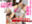 広瀬ゆう/ Yu Hirose＋ALL FANSの商品